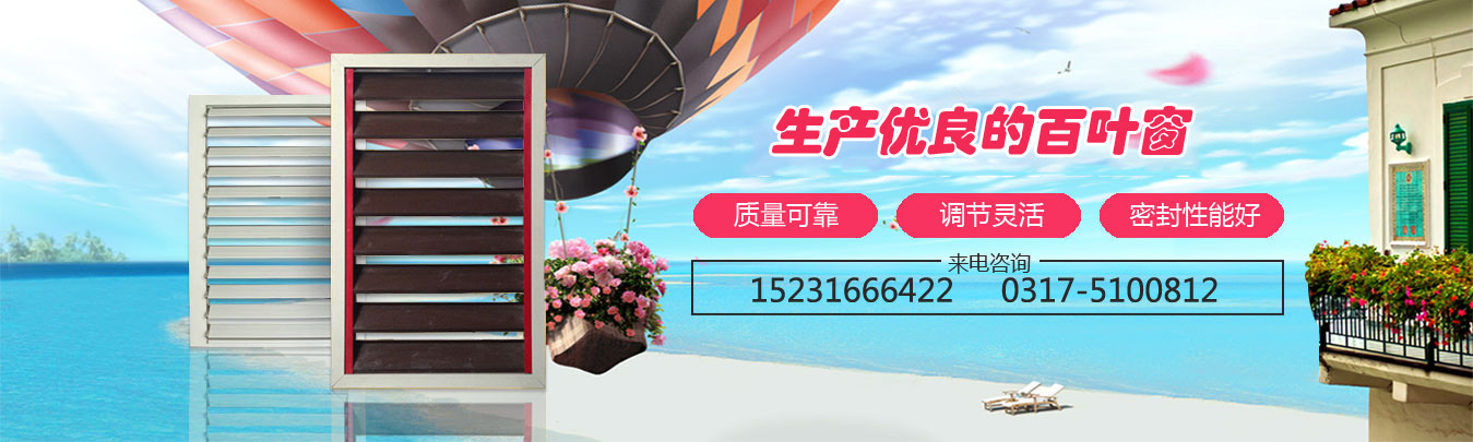 河北脫硫塔廠(chǎng)家