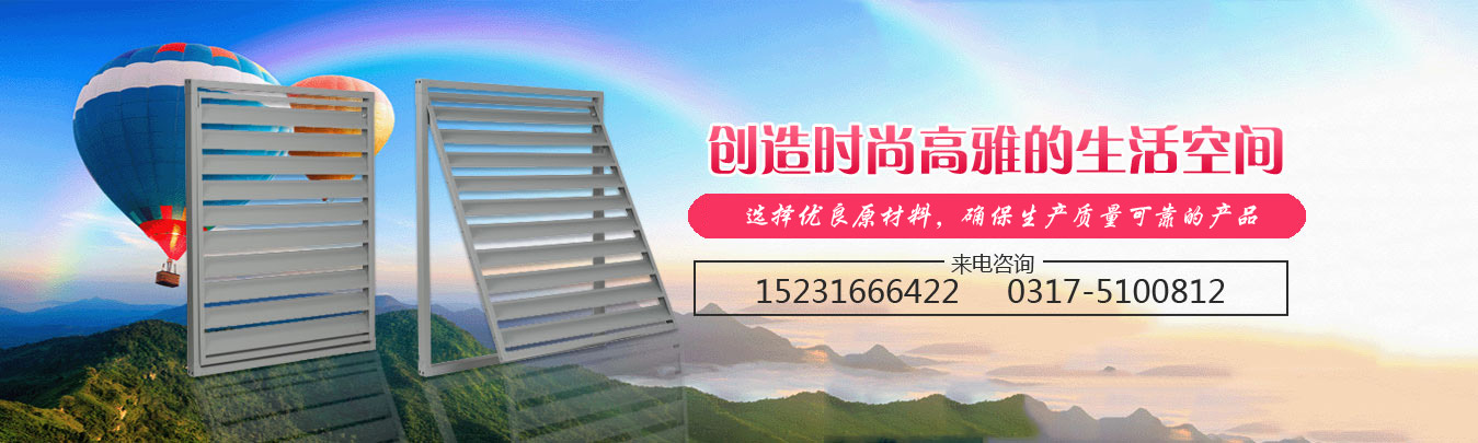 脫硫塔價(jià)格咨詢(xún)